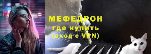 скорость mdpv Верея